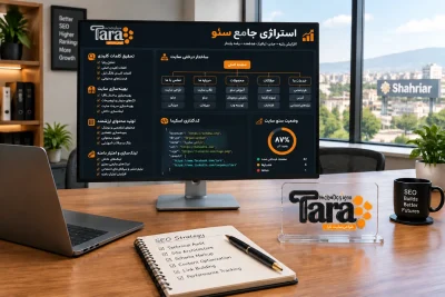 چک‌لیست کامل سئو تکنیکال برای فروشگاه‌ها و شرکت‌ها (راهنمای گام‌به‌گام عیب‌یابی)